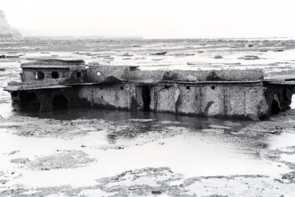 The Empty Inshore Trailer